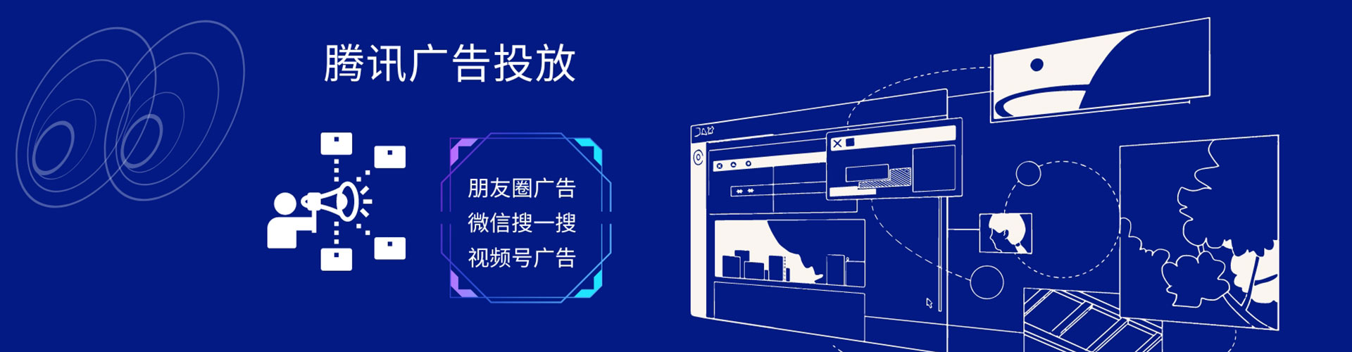 东河百度推广价格